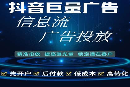 案例分享：SEM推广助力电商快速崛起