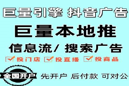 某企业SEM运营的A/B测试与效果优化