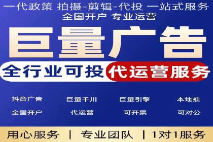 解析百度竞价排名的效果评估与优化方法